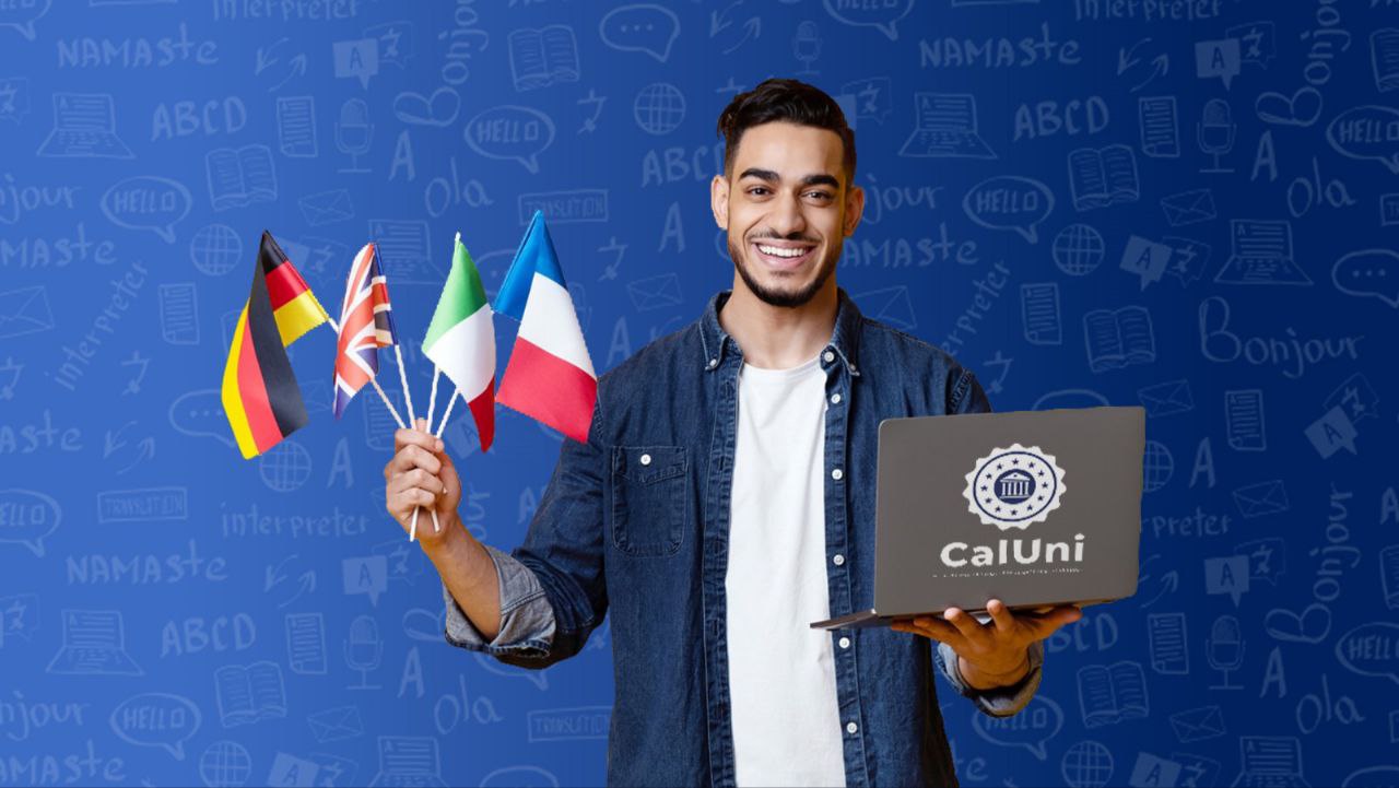 افتتاح كلية اللغات والترجمة بجامعة كاليفورنيا للعلوم والتكنولوجيا.
