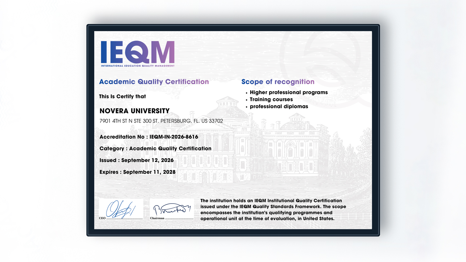 اعتماد دولي جديد لجامعة نوفيرا: IEQM